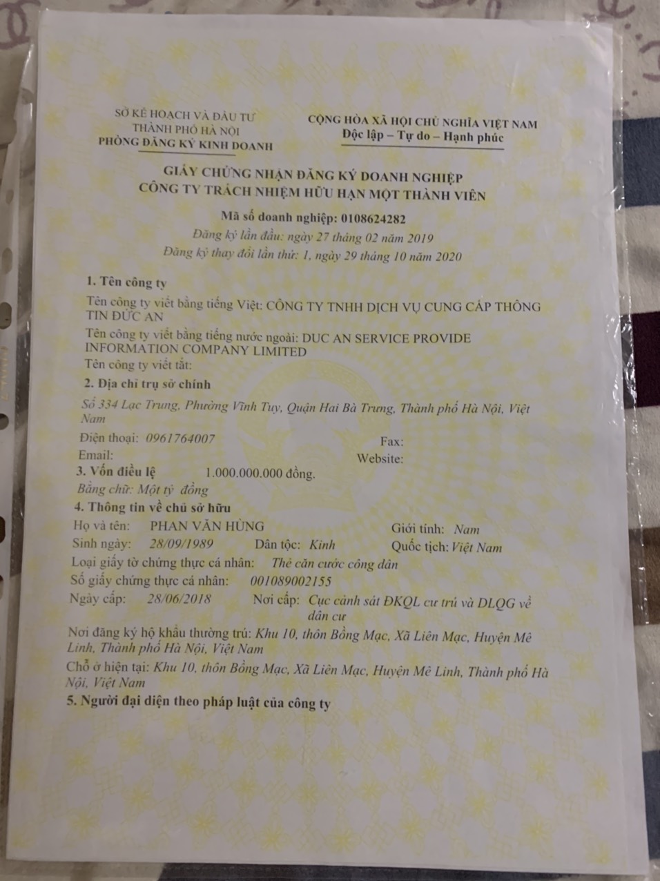 Giấy phéo kinh doanh công ty thám tử Đức An Giấy phéo kinh doanh công ty thám tử Đức An